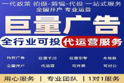百度推广优化实战案例分享