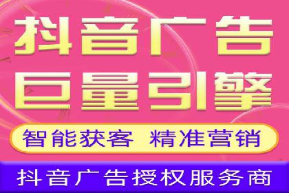 百度SEM竞价推广，案例解析转化率提升秘诀